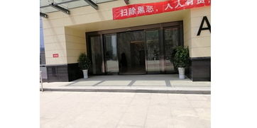 建筑、建材與裝飾材料批發行業解析 機遇、挑戰與未來趨勢