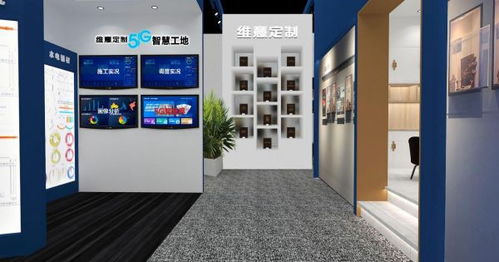 維意定制攜手廣州設計周，全球首發整裝新紀元，引領裝飾材料批發新浪潮